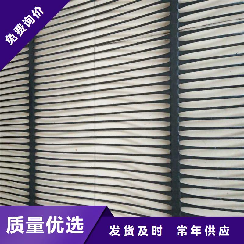 土工格栅\抗裂贴劳保用品现货满足大量采购