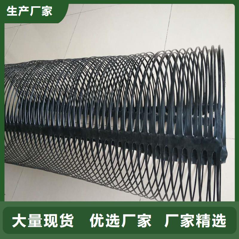 玻纤格栅-视频-湖北省襄阳市金利玻纤格栅可服务区域枣阳|樊城|荆州|黄石|十堰|咸宁|黄冈等