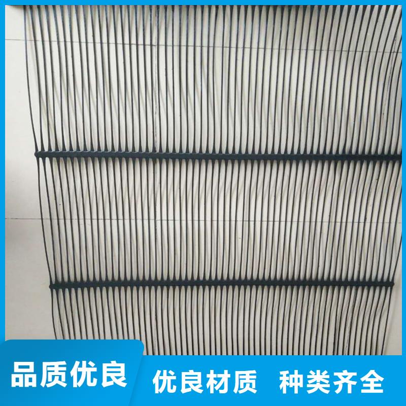 土工格栅\抗裂贴劳保用品现货满足大量采购