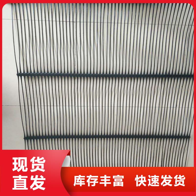 玻纤格栅-视频-湖北省襄阳市金利玻纤格栅可服务区域枣阳|樊城|荆州|黄石|十堰|咸宁|黄冈等
