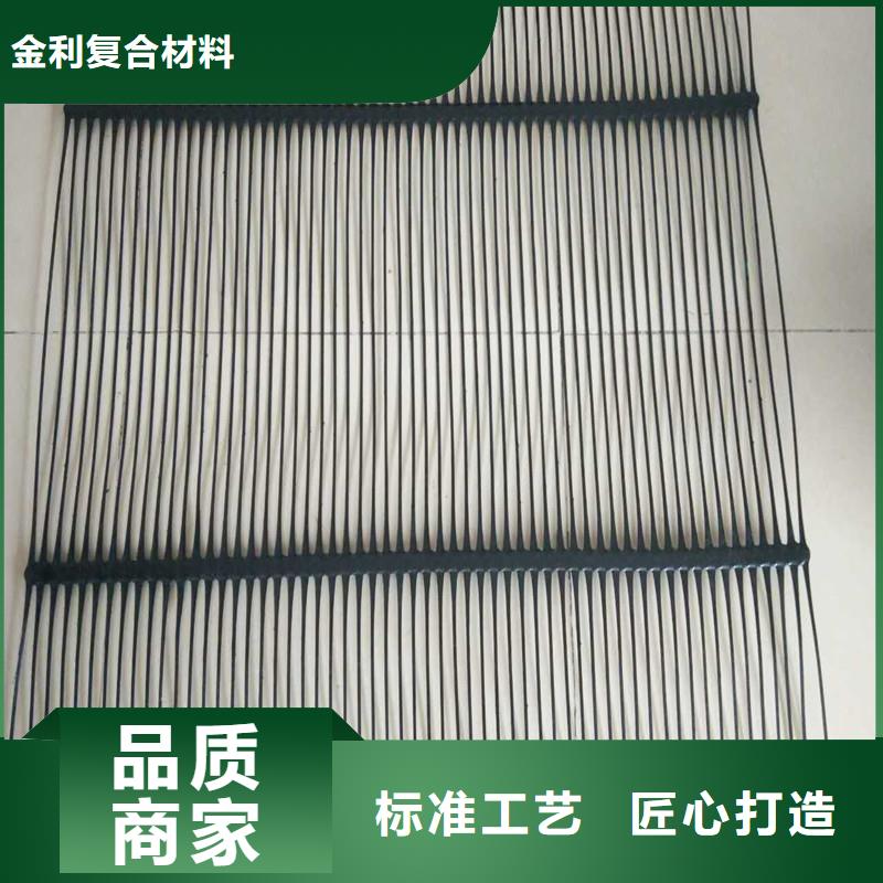 玻纤格栅施工方法