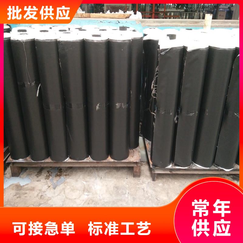 土工格栅\抗裂贴止水带精工细致打造
