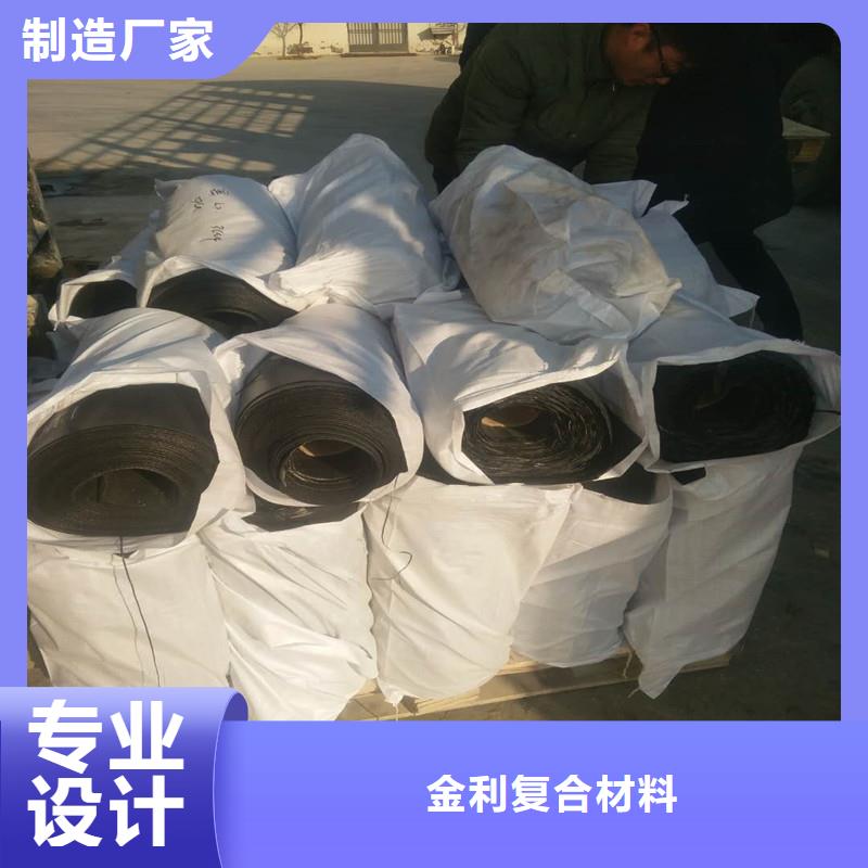 玻纤格栅-视频-玻纤格栅_贵州省六盘水市市场覆盖盘县|六枝特|黔东南|黔南|安顺|贵阳|黔西南等