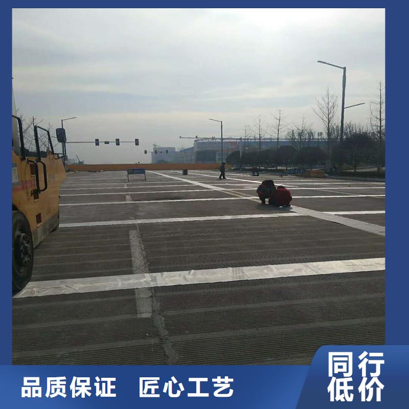 玻纤格栅-视频-玻纤格栅_贵州省六盘水市市场覆盖盘县|六枝特|黔东南|黔南|安顺|贵阳|黔西南等