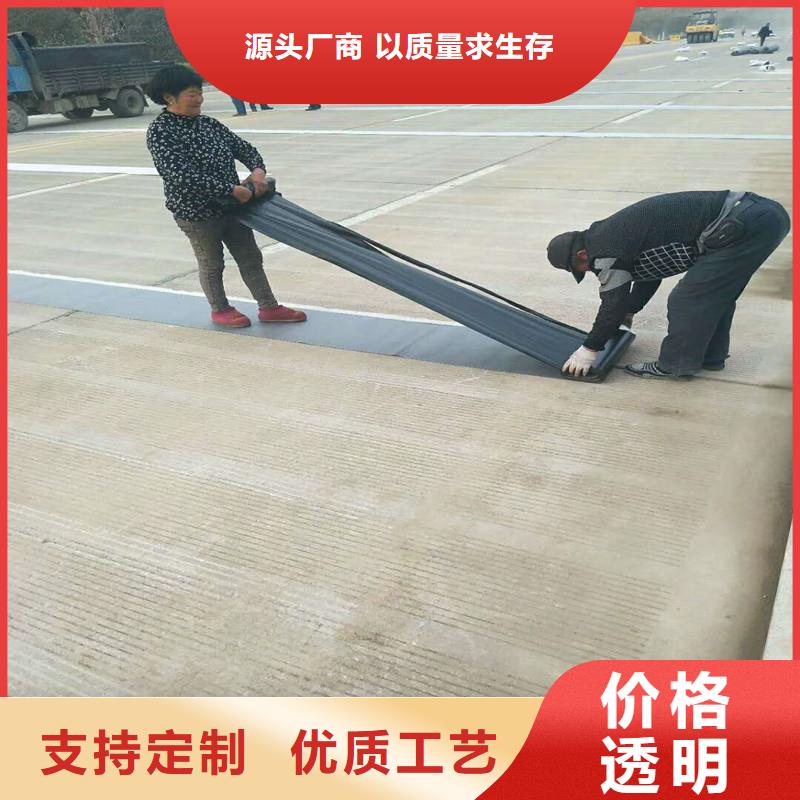 玻纤格栅施工方法