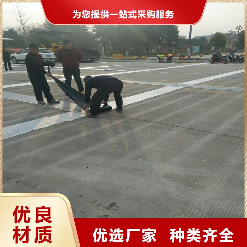 土工格栅\抗裂贴土工膜工厂批发