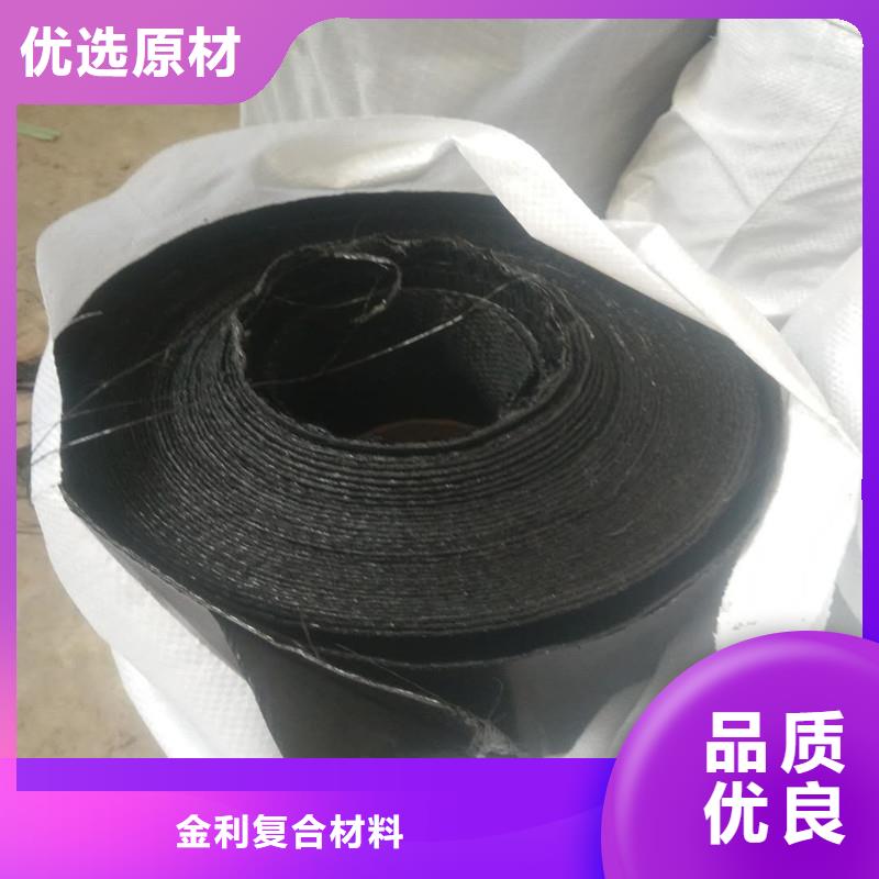 土工格栅\抗裂贴矿用格栅放心得选择