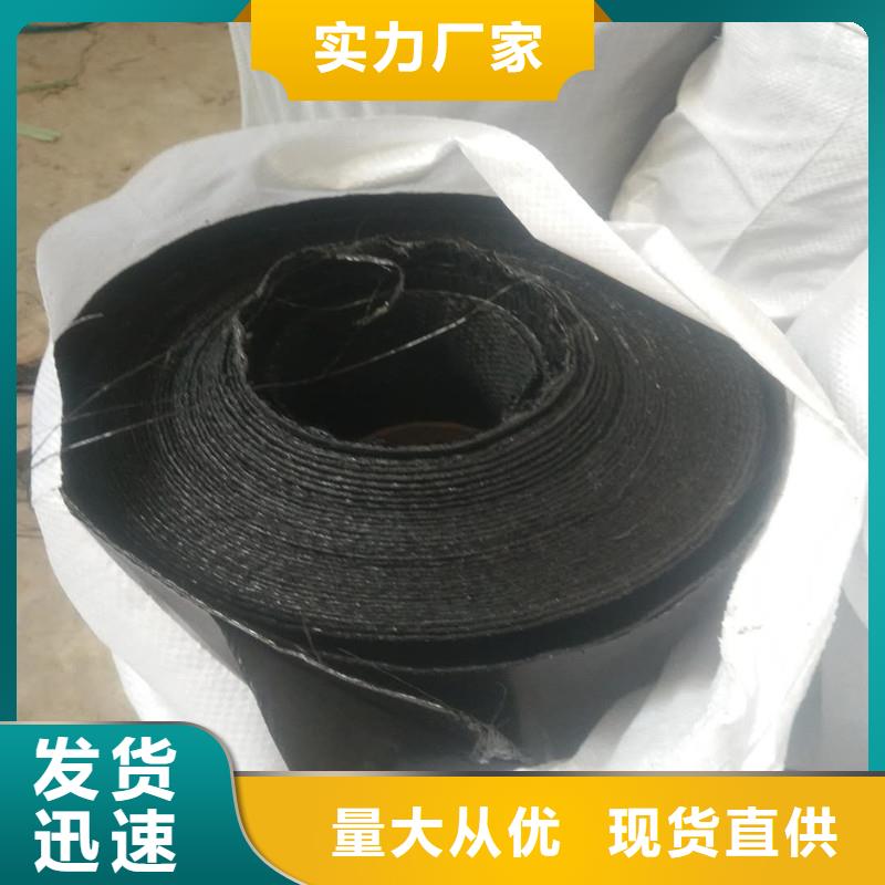 玻纤格栅-视频-彰武|清河门|盘锦|锦州|辽阳|大连|朝阳|鞍山|抚顺金利玻纤格栅_ 金利复合材料(阜新市分公司)