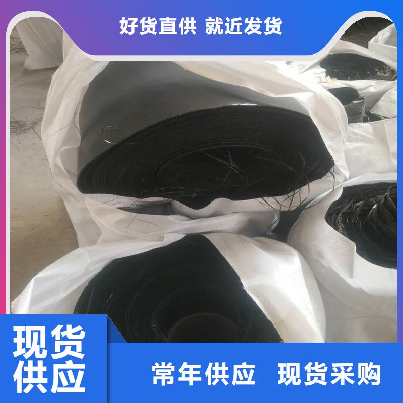 土工格栅\抗裂贴止水条发货迅速