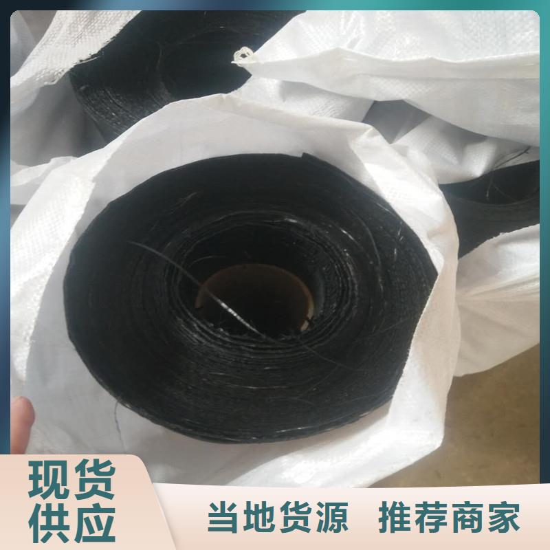 土工格栅\抗裂贴给排水管材定制销售售后为一体