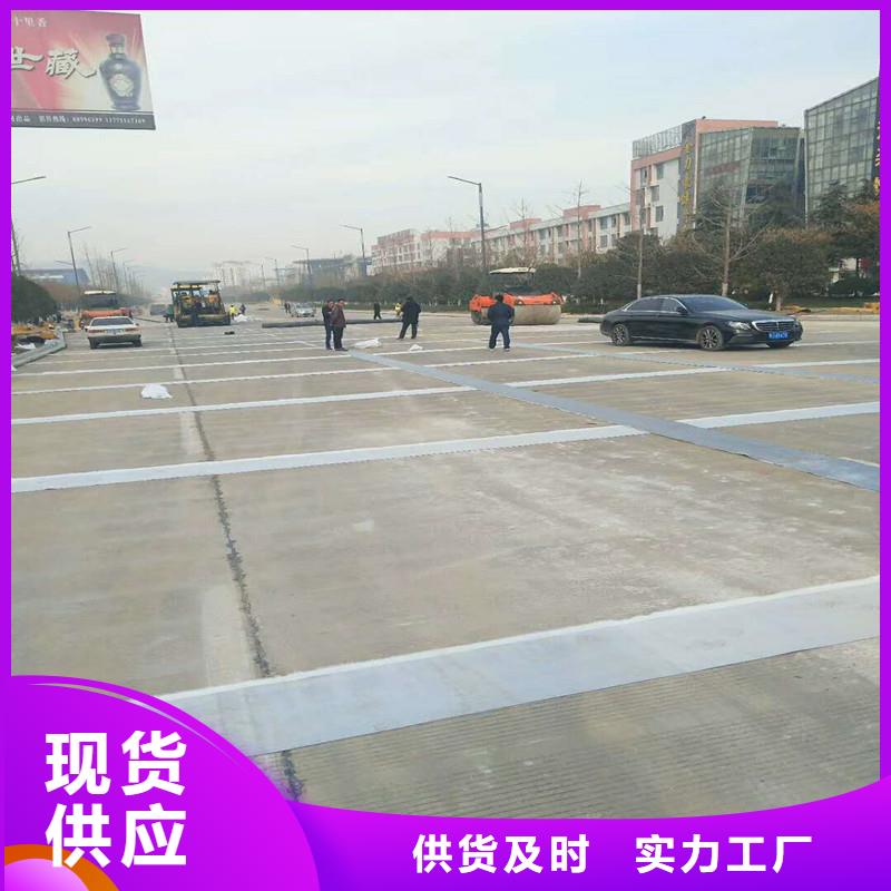 土工格栅\抗裂贴-聚酯长丝土工布好产品好服务