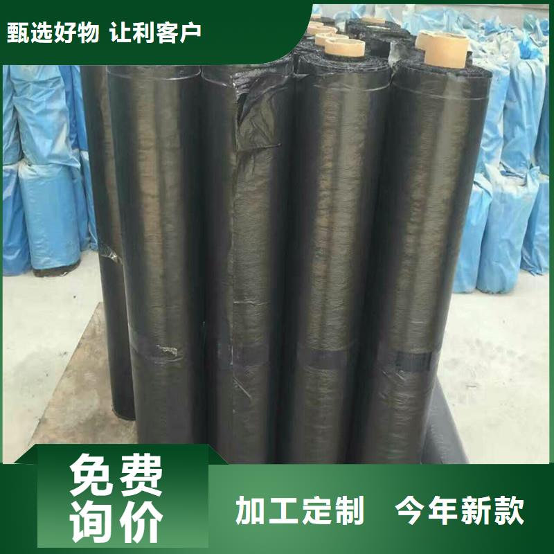 土工格栅\抗裂贴,钢塑土工格栅品质优选