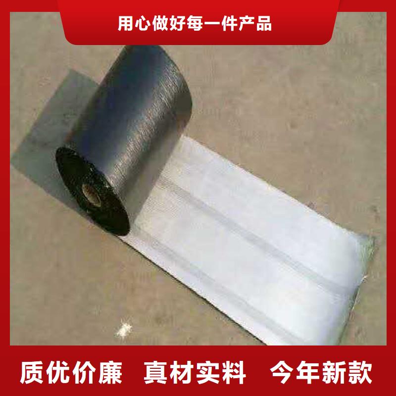 土工格栅\抗裂贴矿用格栅放心得选择