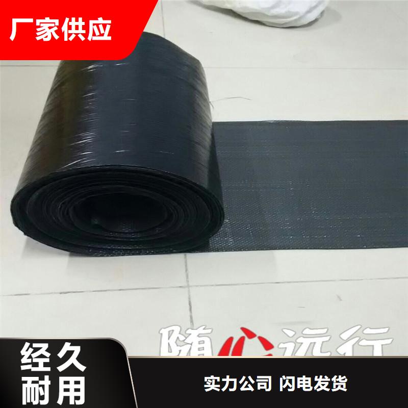 玻纤格栅-视频-湖北省襄阳市金利玻纤格栅可服务区域枣阳|樊城|荆州|黄石|十堰|咸宁|黄冈等