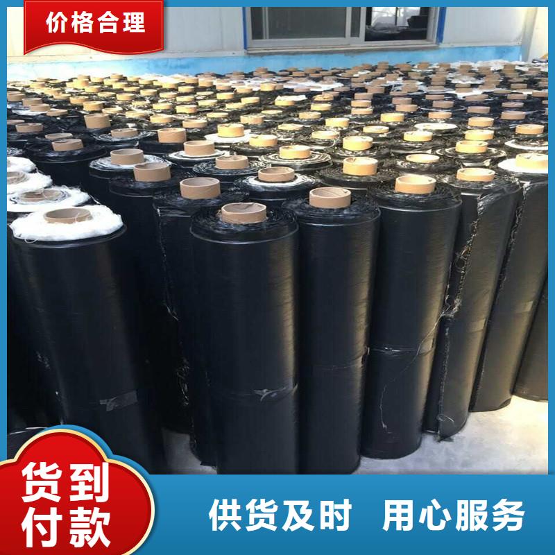土工格栅\抗裂贴止水带一站式供应