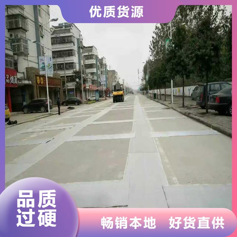 土工格栅\抗裂贴止水带精工细致打造