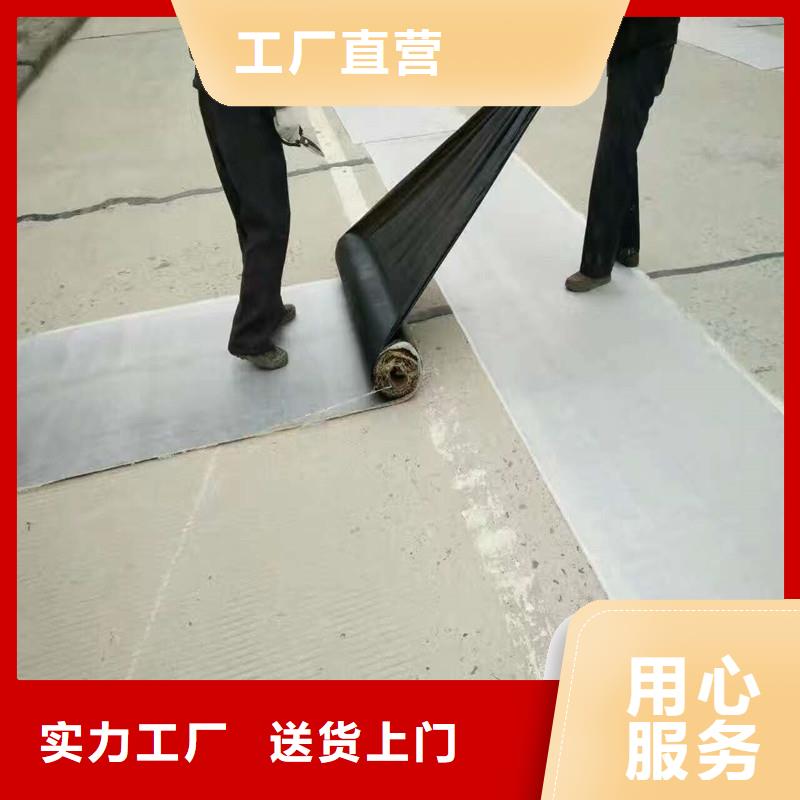玻纤格栅-视频-湖北省襄阳市金利玻纤格栅可服务区域枣阳|樊城|荆州|黄石|十堰|咸宁|黄冈等
