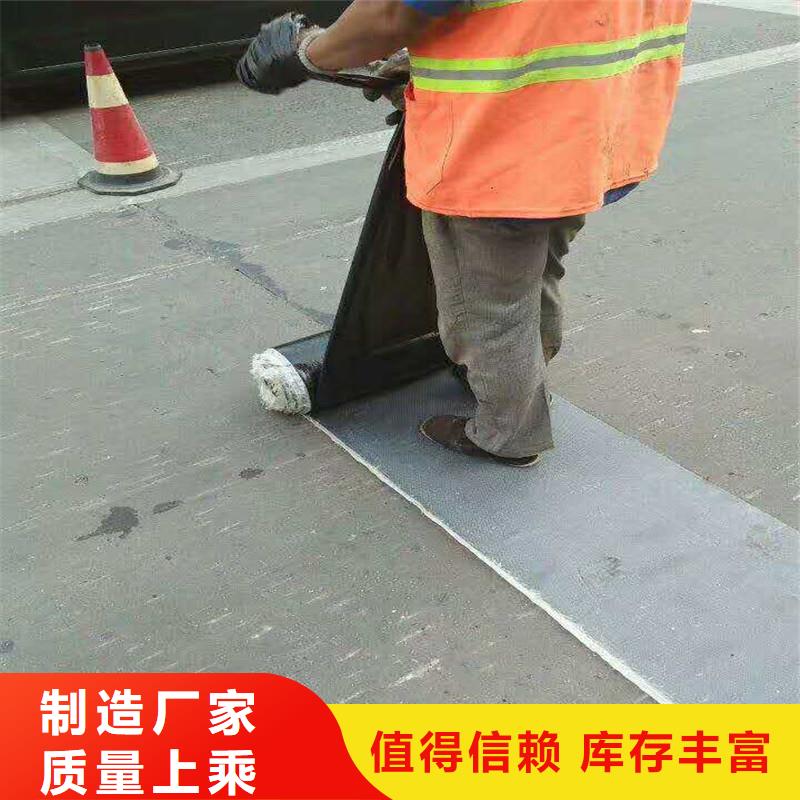 土工格栅\抗裂贴,涤纶格栅核心技术