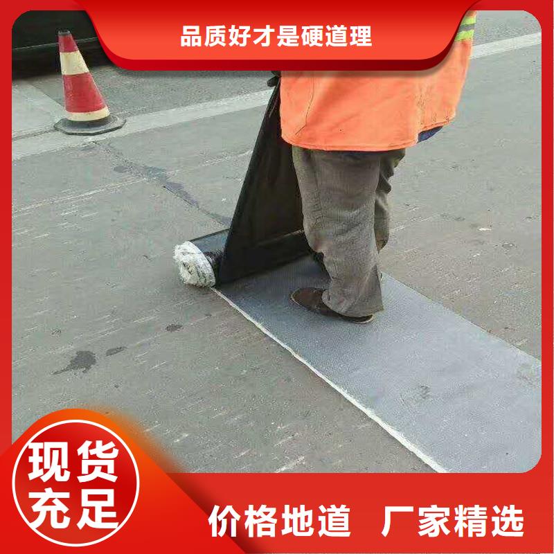 土工格栅\抗裂贴土工膜出货及时