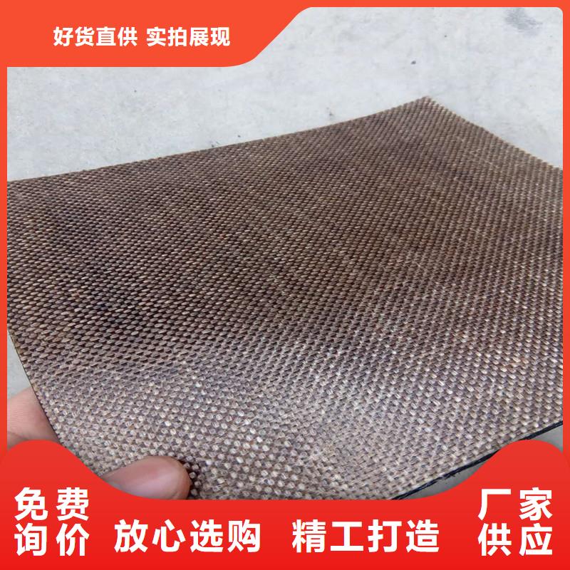 土工格栅\抗裂贴-聚酯长丝土工布好产品好服务