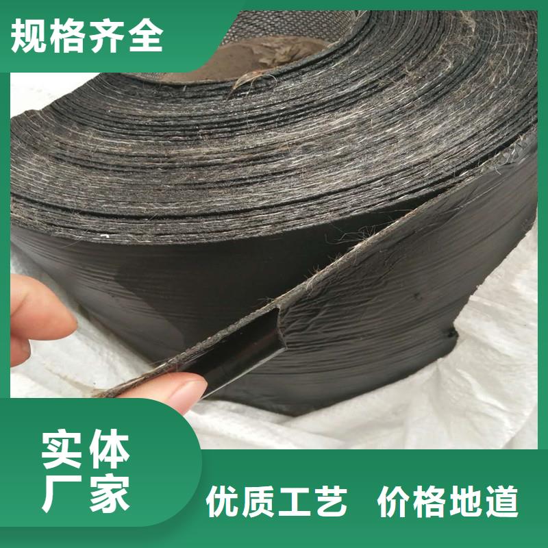 玻纤格栅-视频-彰武|清河门|盘锦|锦州|辽阳|大连|朝阳|鞍山|抚顺金利玻纤格栅_ 金利复合材料(阜新市分公司)