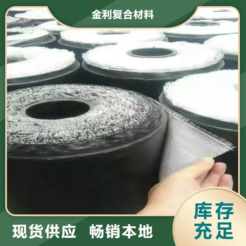 土工格栅\抗裂贴止水带精工细致打造
