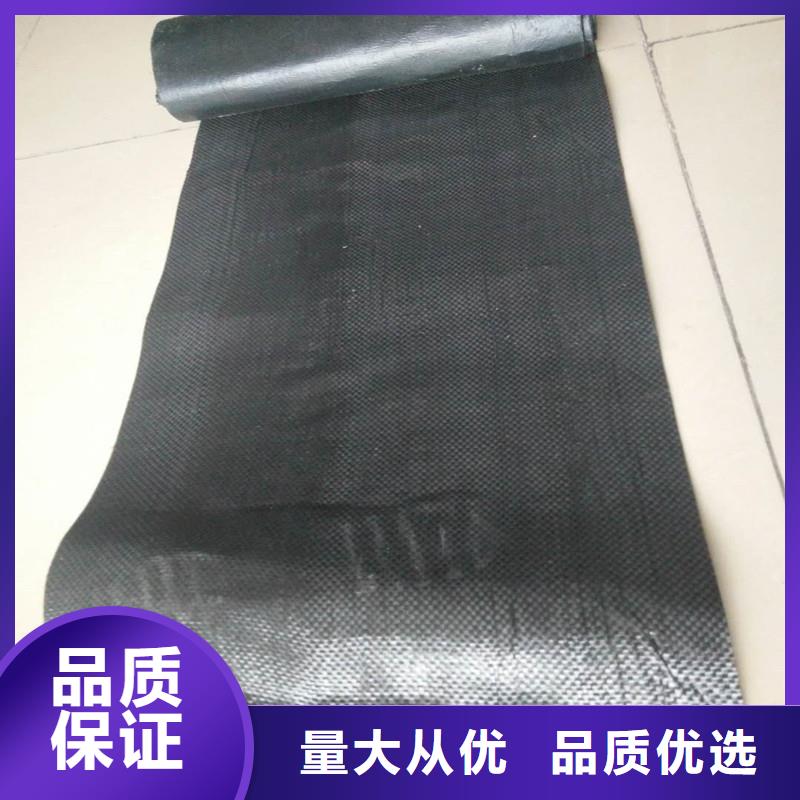 防裂贴支持定制