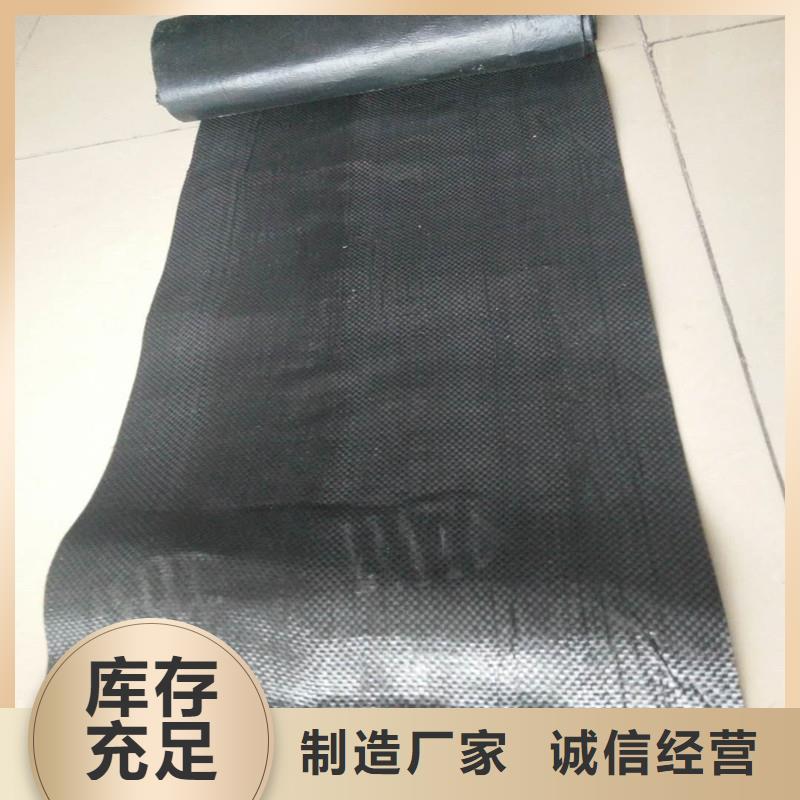 玻纤格栅-视频-湖北省襄阳市金利玻纤格栅可服务区域枣阳|樊城|荆州|黄石|十堰|咸宁|黄冈等