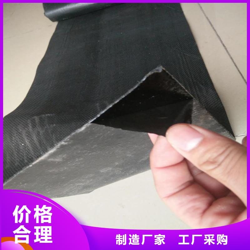 土工格栅\抗裂贴波纹管厂家直销放心
