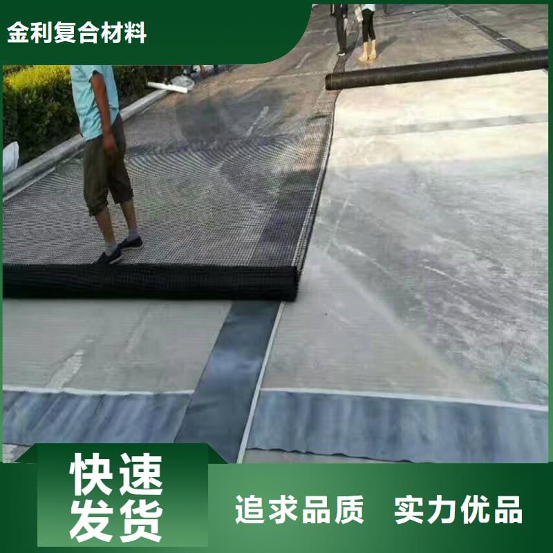 玻纤格栅施工方法