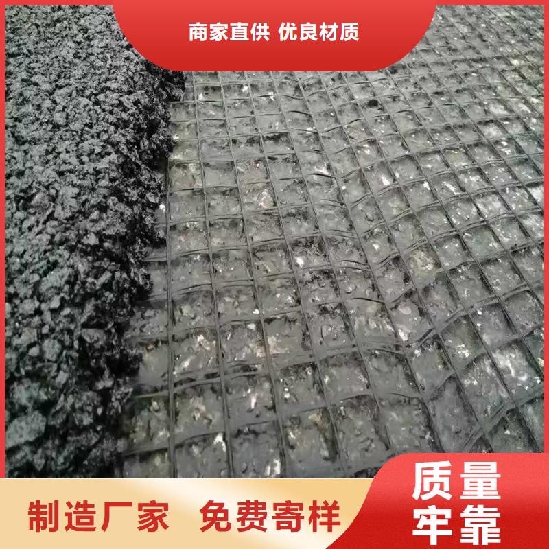 土工格栅\抗裂贴土工膜出货及时