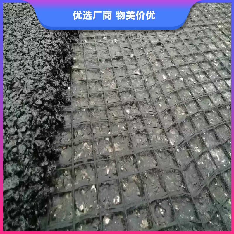 土工格栅\抗裂贴塑料盲沟好品质选我们