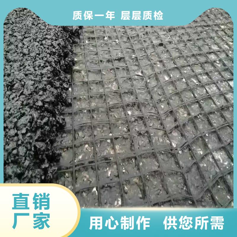 土工格栅\抗裂贴矿用格栅放心得选择