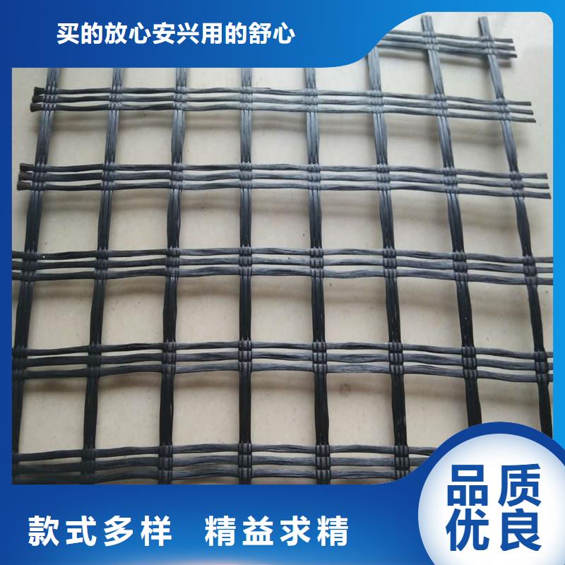 土工格栅\抗裂贴止水条发货迅速