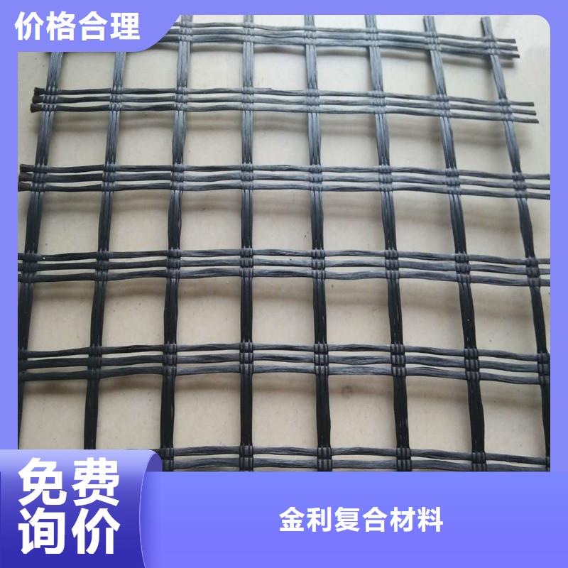 土工格栅\抗裂贴玻纤格栅价格地道