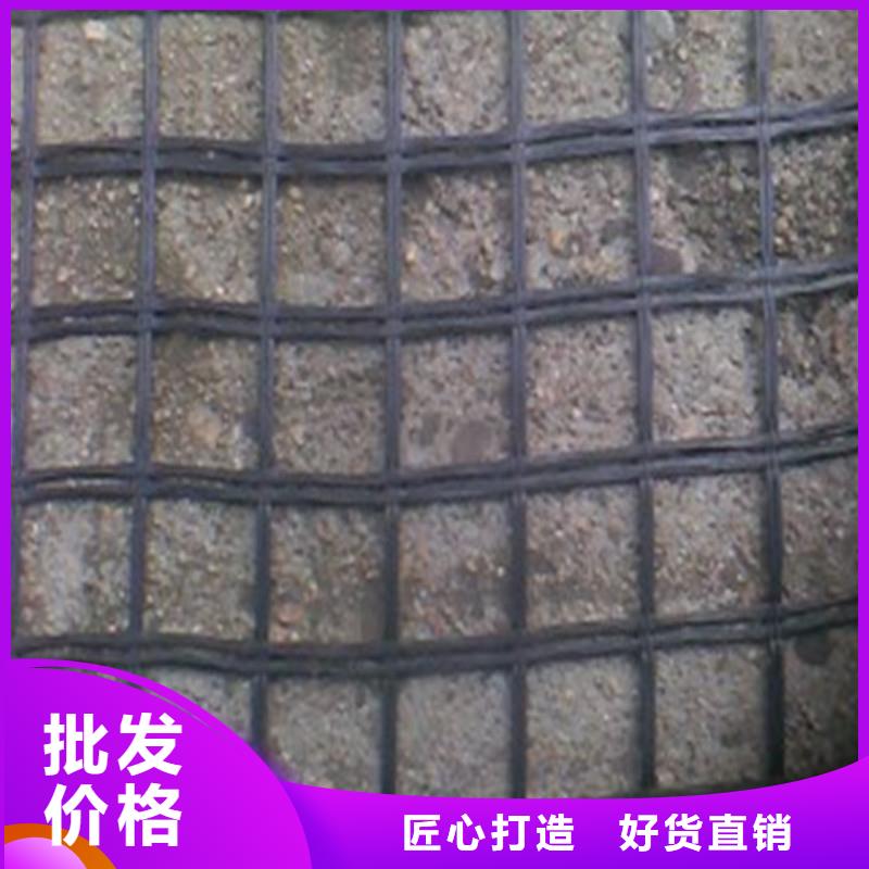 玻纤格栅-视频-彰武|清河门|盘锦|锦州|辽阳|大连|朝阳|鞍山|抚顺金利玻纤格栅_ 金利复合材料(阜新市分公司)