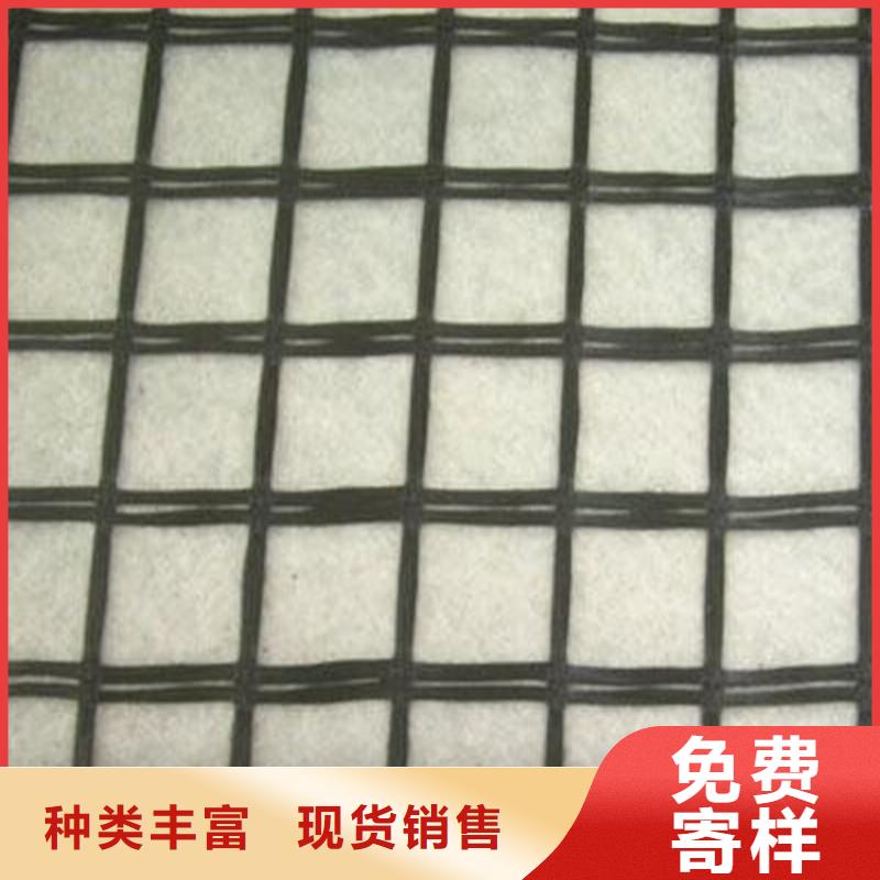 玻纤格栅欢迎电询