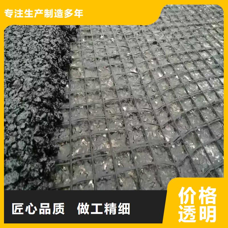 玻纤格栅-视频-玻纤格栅_贵州省六盘水市市场覆盖盘县|六枝特|黔东南|黔南|安顺|贵阳|黔西南等