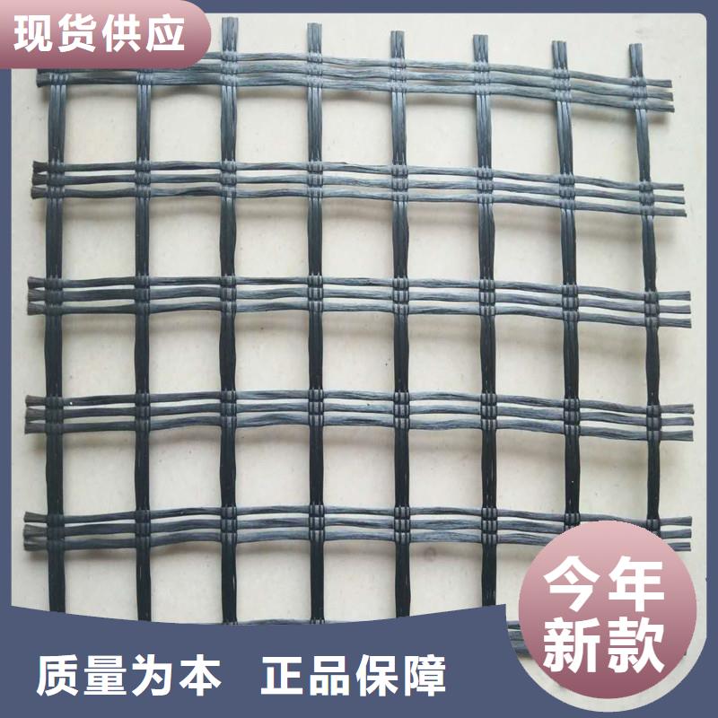 土工格栅\抗裂贴聚酯玻纤布专业生产厂家