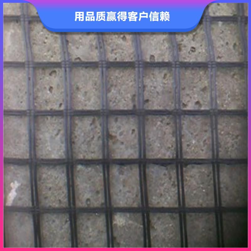 玻纤格栅-视频-湖北省襄阳市金利玻纤格栅可服务区域枣阳|樊城|荆州|黄石|十堰|咸宁|黄冈等