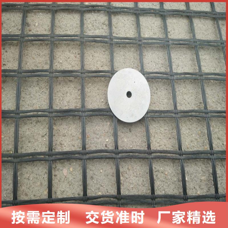 双向土工格栅源头厂家