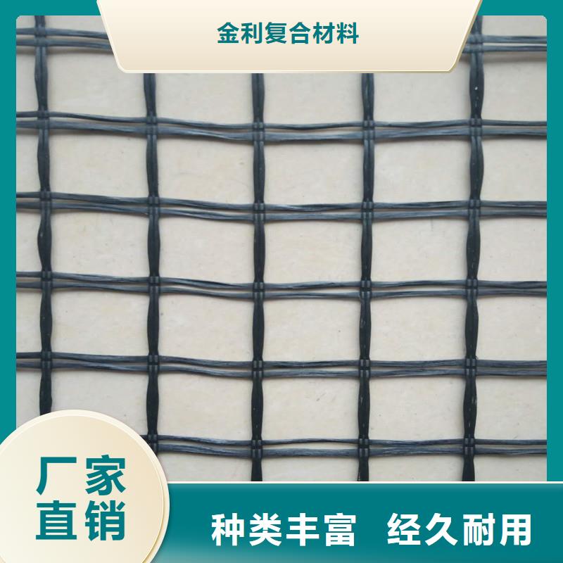 土工格栅\抗裂贴塑料盲沟好品质选我们
