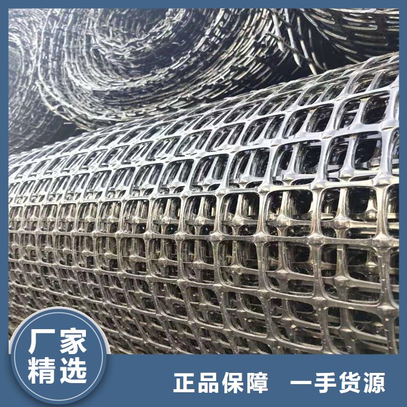 玻纤格栅-视频-彰武|清河门|盘锦|锦州|辽阳|大连|朝阳|鞍山|抚顺金利玻纤格栅_ 金利复合材料(阜新市分公司)