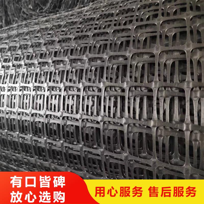 土工格栅\抗裂贴给排水管材定制销售售后为一体