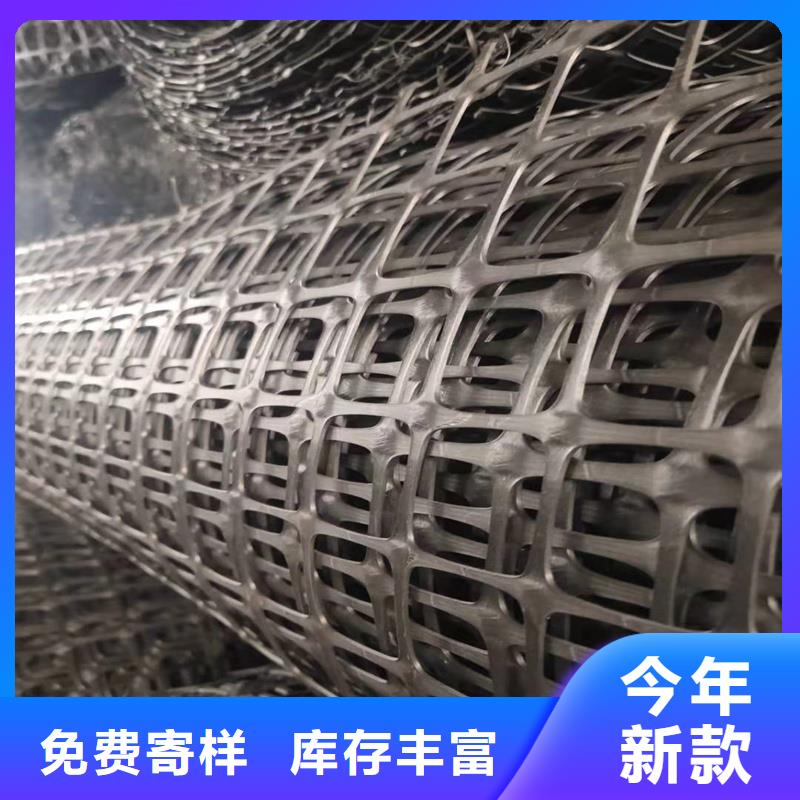 土工格栅\抗裂贴止水带一站式供应