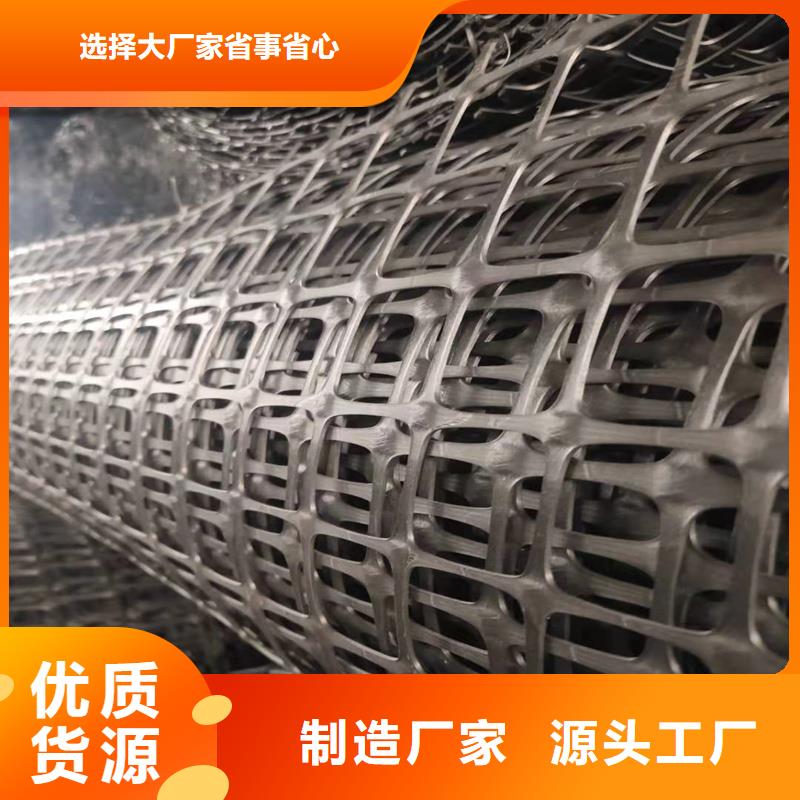 玻纤格栅施工方法