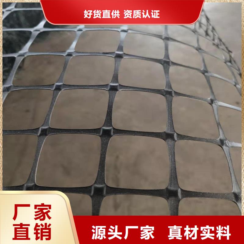公路防裂贴价格