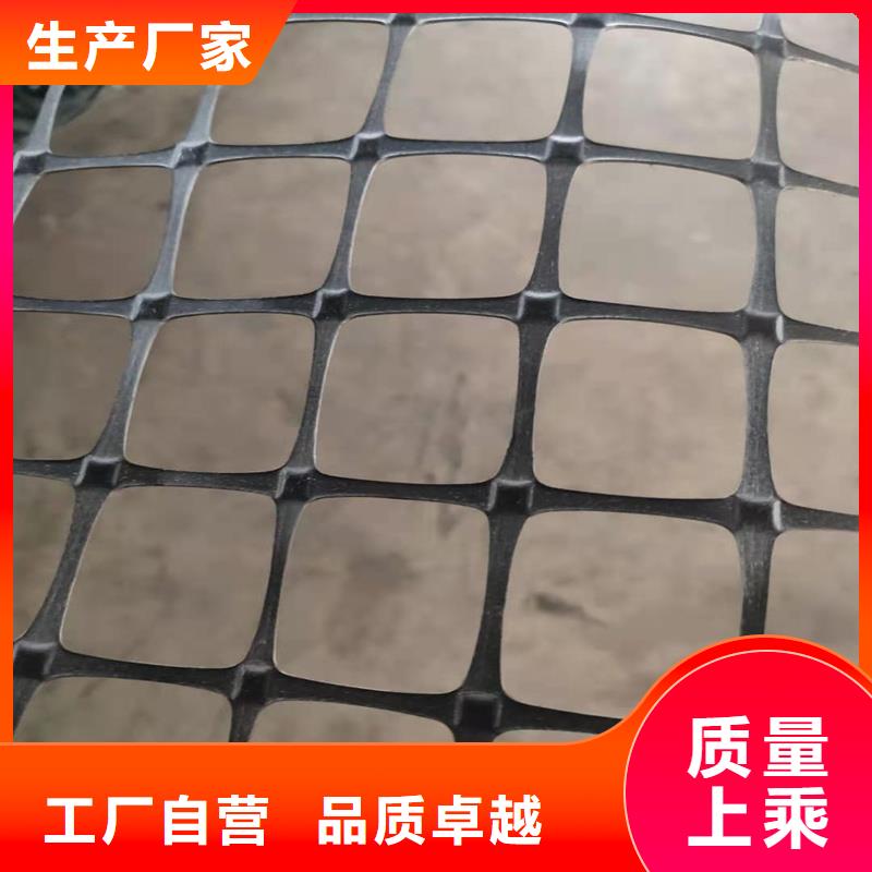 玻纤格栅-视频-湖北省襄阳市金利玻纤格栅可服务区域枣阳|樊城|荆州|黄石|十堰|咸宁|黄冈等