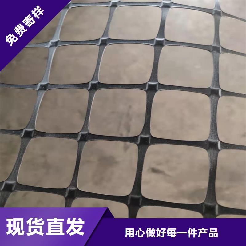 玻纤格栅-视频-玻纤格栅_贵州省六盘水市市场覆盖盘县|六枝特|黔东南|黔南|安顺|贵阳|黔西南等