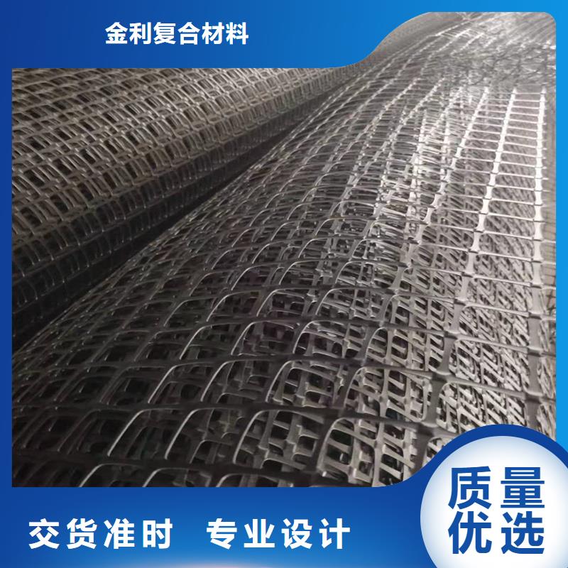 土工格栅\抗裂贴,钢塑土工格栅品质优选